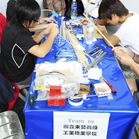 IDEERS2011-050.jpg